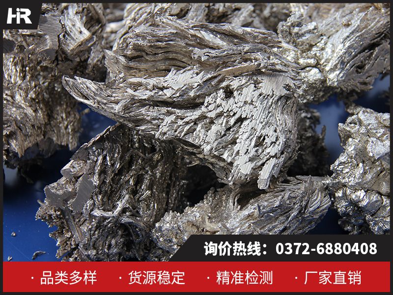 關于金屬鈣絲，這些您了解嗎？